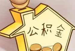 北京信用本地私借-北京信用空放借钱不看资产-北京信用空放借款