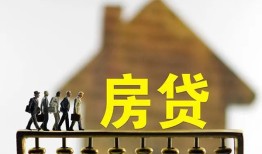 北京信用贷款包过当天放款-北京信用个人借贷-北京信用民间私借
