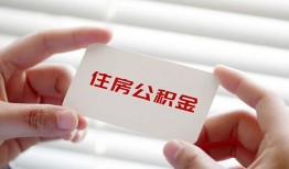 北京信用贷款当天放款-北京信用民间短期私借借款-北京信用资金短借