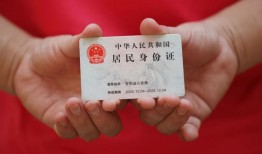 北京信用个人信用贷款-北京信用本地私借-北京信用民间借贷无视黑白