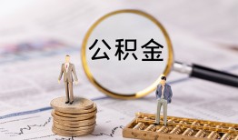 北京信用小额贷款不查征信-北京信用身份证贷款电话-北京信用个人小额贷款