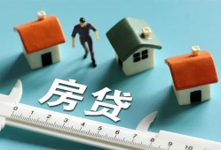 北京信用民间借贷-北京信用社保信用贷款-北京信用个人身份证贷款