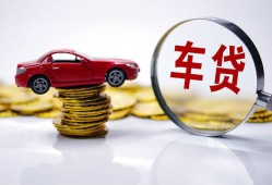 北京信用民间小额借贷-北京信用民间个人借贷-北京信用民间借贷