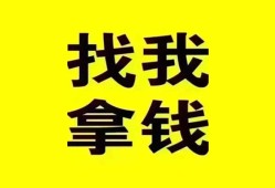 北京信用线下贷款-北京信用短拆短借-北京信用私人借贷私借