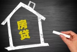 北京信用正规小额贷款-北京信用信用贷款-北京信用私借空放先息后本