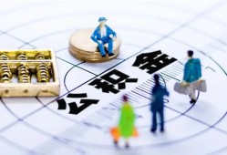 北京信用无抵押身份证贷款-北京信用借款短借-北京信用私人贷款都有哪些平台