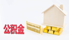 北京信用民间短借-北京信用私人正规借贷-北京信用空放贷款