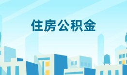 北京信用短借公证-北京信用私借短借-北京信用空放借钱不看资产