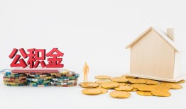 北京信用民间短借-北京信用信用贷款-北京信用短借私人