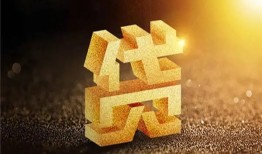 北京信用个人借钱电话-北京信用身份证贷款在线-北京信用私人借贷私借