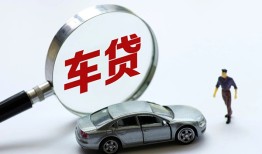 北京信用身份证贷款-北京信用快速借私借-北京信用私人借钱当天拿钱