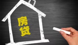 北京信用小额贷款当天放款-北京信用身份证贷款平台-北京信用个人私借