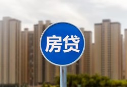 北京信用正规身份证贷款-北京信用个人贷款都有哪些-北京信用私人借钱短借微信号