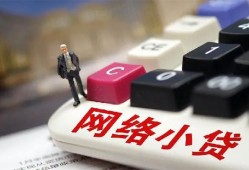 北京信用私借空放免费上门-北京信用民间大额借贷-北京信用私借户不考察