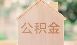 北京信用用身份证借私借-北京信用身份证抵押贷款-北京信用私人身份证借私借