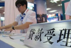 北京信用哪里可以私人借款-北京信用短借私借空放-北京信用私借空放不考察