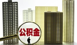 北京信用民间借贷私人放款-北京信用个人上门小额贷款-北京信用空放借钱