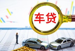 北京信用私人借钱电话-北京信用个人空放联系方式-北京信用哪里有民间借贷