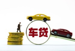 北京信用短期空放-北京信用贷款空放-北京信用私人无抵押贷款