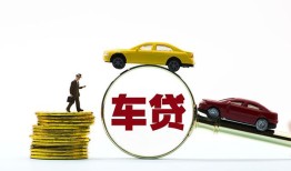 北京信用短期空放-北京信用贷款空放-北京信用私人无抵押贷款