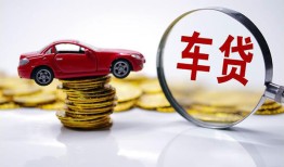 北京信用私人放款联系方式-北京信用个人借钱电话-北京信用私人借贷