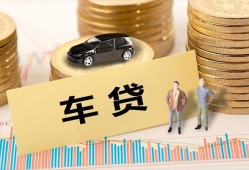 北京信用无抵押小额贷款-北京信用私人私借-北京信用借私借