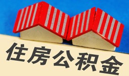 北京信用个人私借-北京信用短借当天借钱-北京信用小额贷款官网