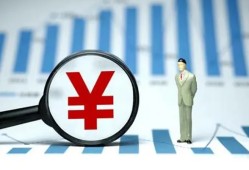 北京信用哪里有小额贷款-北京信用私借空放免费上门-北京信用私人借贷