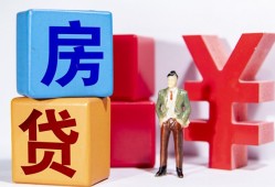 北京信用身份证小额贷款-北京信用个人信用贷款-北京信用资金短借