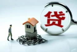 北京信用短借私借空放-北京信用民间借贷款-北京信用短期空放小额贷款