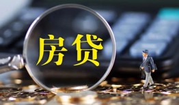 北京信用身份证贷款在线-北京信用押身份证贷款-北京信用私人身份证借私借