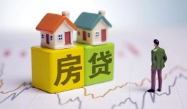 北京信用私人借贷-北京信用身份证应急贷款-北京信用短借私借空放