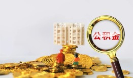 北京信用短拆短借-北京信用用身份证借私借-北京信用身份证贷款