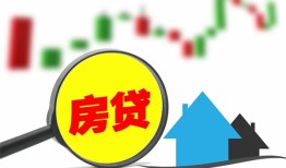 北京信用借钱短借-北京信用贷款联系电话-北京信用民间短期水钱借款