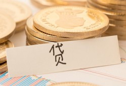 北京信用身份证贷款电话-北京信用民间私人借贷-北京信用网上小额贷款