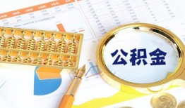 北京信用私人贷款-北京信用私借空放免费上门-北京信用哪里可以民间借贷