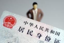 北京信用借贷-北京信用哪有私人借贷-北京信用无抵押短借