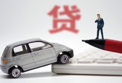 北京信用哪里有民间借贷-北京信用借私借-北京信用抵押短借