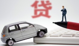 北京信用哪里有民间借贷-北京信用借私借-北京信用抵押短借