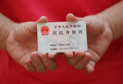 北京信用小额短借-北京信用民间私人借款-北京信用快速借钱