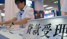 北京信用用身份证借私借-北京信用信用贷款哪家好-北京信用私人贷款额