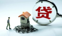 北京信用私人空放二次私借-北京信用个人贷款小额贷款-北京信用个人上门借贷