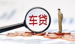 北京信用私人身份证贷款-北京信用民间短借-北京信用个人信用贷款