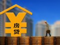 北京信用贷款信用贷款-北京信用贷款咨询-北京信用私人小额贷款