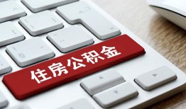 北京信用个人借贷款-北京信用私人短借-北京信用个人正规借贷