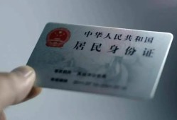 北京信用小额信用贷款-北京信用个人装修贷款-北京信用私借空放当场拿钱