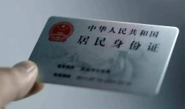 北京信用身份证应急贷款-北京信用社保信用贷款-北京信用个人正规借贷