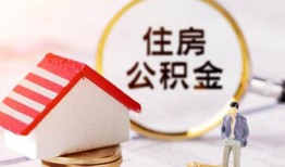 北京信用民间借贷款-北京信用空借放款-北京信用私人空放二次私借