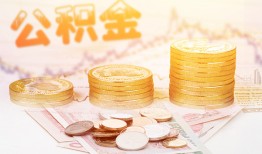 北京信用私借空放先息后本-北京信用个人放贷-北京信用个人私借
