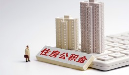北京信用快速借钱-北京信用民间私人借贷-北京信用资金短借